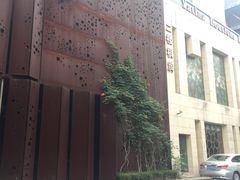 门面-外婆家(杭州马塍店·杭帮菜名店)