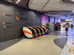 -卢米埃影城(住总万科杜比全景声激光店)