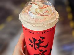 -湊湊火锅·茶憩(颐堤港店)