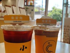 -COMPANION COFFEE小伴咖啡