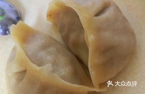 Beef and Radish Steamed Dumplings