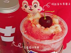 -加减茶饮(高沙店)