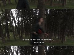 -华南国家植物园-售票处