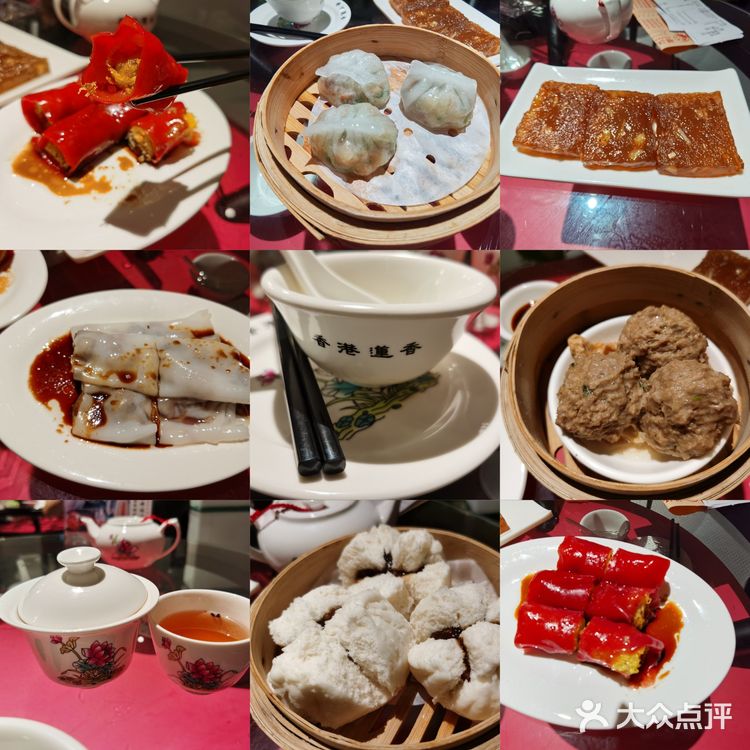 [种草]必吃老字号探店5次||🌱南头古城襟江酒家