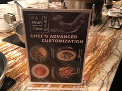 -AdD全日制餐厅(中谷花园酒店)