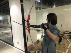 -無弓射箭俱乐部(领展中心城店)