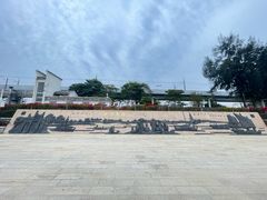 -宝安西湾红树林湿地公园