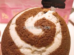咖啡风暴面包-好利来(鞍山站前店)