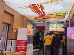 -冒菜西施·非遗冒菜(总店)