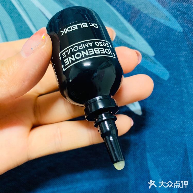 皮肤橡皮檫 | 布兰婷抗皱安瓶&东星祛斑霜