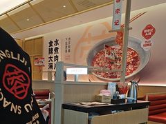 -蓉李记成都名小吃(武汉经开万达店)