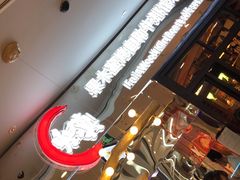-炽真·果木窑烤自助牛排馆儿(和平欧乐店)