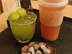 -时尚天河商业广场