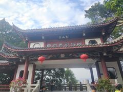 -乌山风景区