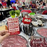 广州新开的！火锅界的萨利亚……[惊恐]3.5r起