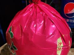 -七欣天香辣蟹火锅(苏州塔园路店)
