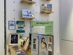 -天真蓝照相馆(宁波来福士店)