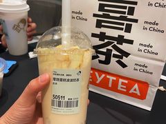 -喜茶(深圳福田星河COCO Park店)