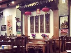 -郭家大院(新源店)