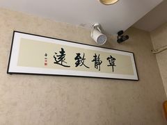 -剧狐剧本杀·月球探案馆(人民广场1号店)