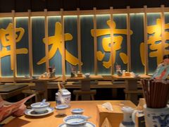 -南京大牌档(龙江新城市广场店)