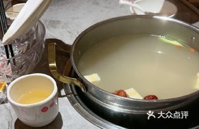 Beef Bone Soup Pot (Small)
