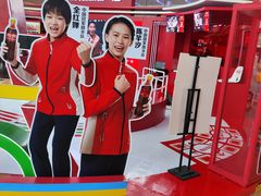 -壹海城ONE MALL