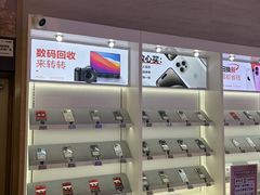 -转转二手回收(新城吾悦广场店)