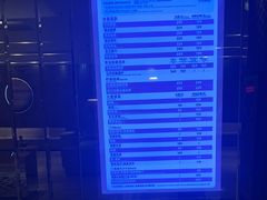 -皇室假期美食水疗会(春风路店)