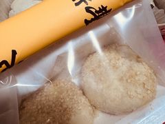 -老鼎丰糕点铺子(国贸商城店)
