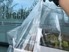 -Bracket Coffee(银河SOHO店)