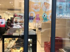 门面-上海哈尔滨食品厂(淮海中路店)