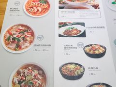 菜单-米纸越南小馆(金鹰世界店)