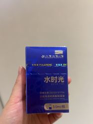 点击看大图 -深圳阳光医疗美容