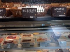 -德南面包房(尚都店)