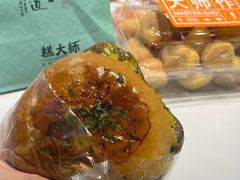 -面包新语(滨湖万达店)