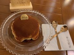 -半勺舒舒生日蛋糕店