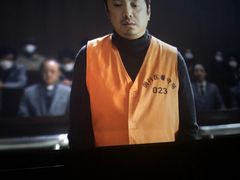 -红星电影世界开元地中海店(RealD杜比全景声)