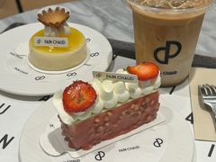 -PAIN CHAUD 百丘(尚嘉中心店)