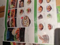 -百春原湖南牛肉粉(百联世纪店)