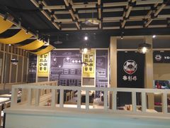 -本格丼·炭火烤肉饭(大悦路成都大悦城店)