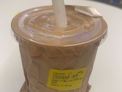-茶力的小怪兽(梅林卓悦汇店)