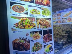 -美达尔烧烤(银川东路店)