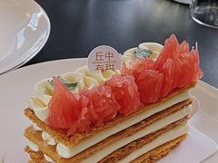 -丘中有甜(乐清·江南里店)