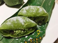 抹茶红豆粽果-必胜客(云和宅急送店)