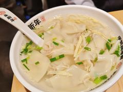 -朱新年·苏式汤团·面点(北寺塔店)