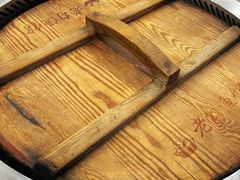 -官厅老勾渔馆(温泉店)