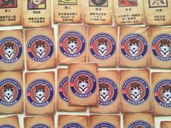 -鑫梦桌游谋杀之谜剧本杀俱乐部(联合商厦店)