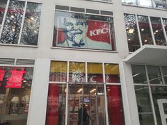 门面-肯德基(建外SOHO店)