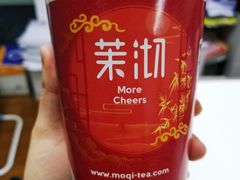 -茉沏(光启城店)